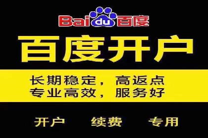 信息流广告运营案例：美妆行业广告